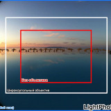 Домашняя фотостудия для предметной фотосъемки
